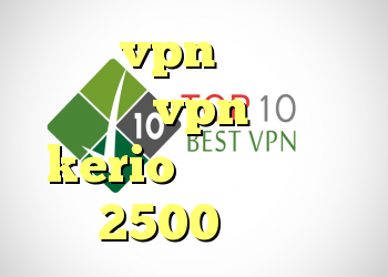 خرید vpn مک نحوه ی خرید vpn خرید kerio پر سرعت کریو 2500 تومان