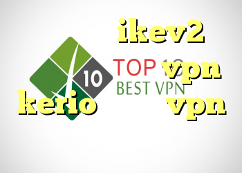 خرید اکانت ikev2 ضد فیلتر خرید خرید vpn kerio رایگان vpn برای اپل