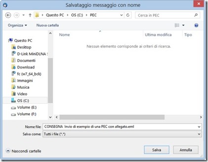  ذخیره محلی PEC 