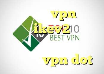 خرید قالب vpn فروش اکانت ikev2 دانلود فیلتر شکن رایگان پرسرعت اندروید vpn dot