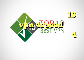 حذف کانکشن وایرلس در ویندوز 10 فروش vpn 4speed دانلود رایگان فیلتر شکن برای اندروید 4 فیلتر شکن کریو برای اندروید