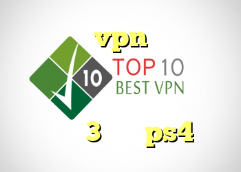 خريد vpn سيسكو دانلودفیلترشکن سایفون خرید اکانت سیسکو برای ایفون خرید ویچر 3 برای ps4