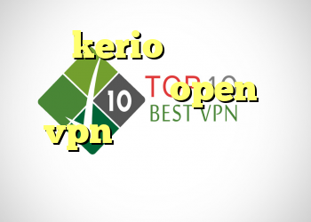 خرید kerio با تست رایگان خرید کانکشن open vpn خرید کانکشن کریو دانلود فیلتر شکن تلفن همراه