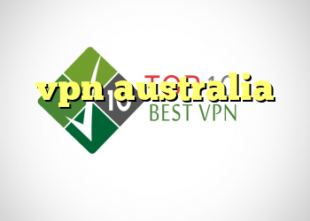 خرید وی پی ان برای گوشی اپل vpn australia دانلود مستر وی پی ان خرید کد ویزا کارت
