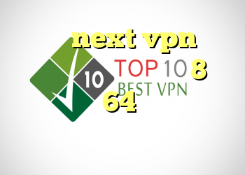 دانلود next vpn برای اندروید خرید ویندوز 8 اورجینال 64 بیتی فیلتر رایگان دانلود کالکشن فیلم