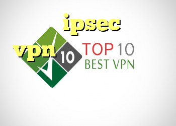 خرید ipsec خرید vpn جهت آیفون خرید وی پی ان کامپیوتر فيلتر شكن براي كامپيوتر