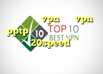 خرید و فروش vpn خرید vpn pptp برای اندروید دانلود کانکشن هوشمند 20speed وی پی ان اندروید رایگان
