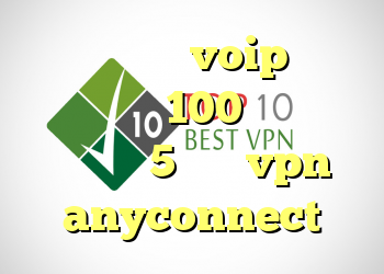 خرید گیت وی voip خرید پروتئین وی 100 فیلتر شکن اندروید 5 خريد vpn anyconnect