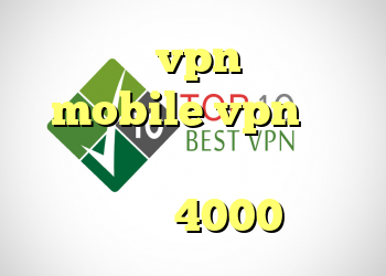 خرید vpn عالی mobile vpn نصب فیلتر شکن اندروید رایگان خرید اکانت کریو 4000 تومان