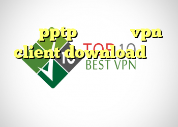خريد pptp براي ايفون vpn client download خرید ساکس پروکسی فیلتر شکن برای موبایل اندروید