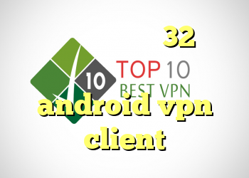 دانلود کانکشن کریو 32 وی پی ان صبا فیلتر شکن سریع و قوی android vpn client