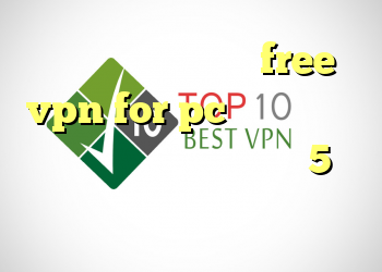 فیلتر شکن بدون قطعی free vpn for pc دانلود فیلتر شکن سایفون برای اندروید 5 دانلود کانکشن سیسکو برای لینوکس