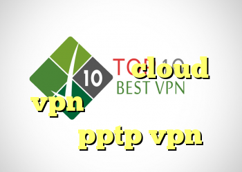فیلتر شکن سریع اندروید دانلود برای کامپیوترcloud vpn اسم فیلتر شکن قوی خرید pptp vpn