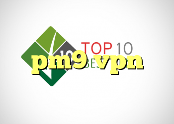 كرايو ثيرابي خرید pm9 vpn امریکا کریو دو کاربره