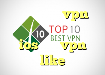 پرسرعت خرید vpn موبایل وی پی ان برای ios خرید vpn like