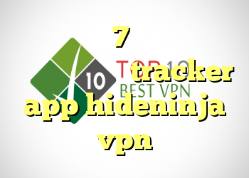 کریو ویندوز 7 دانلود رایگان فیلتر شکن جدید tracker app hideninja vpn